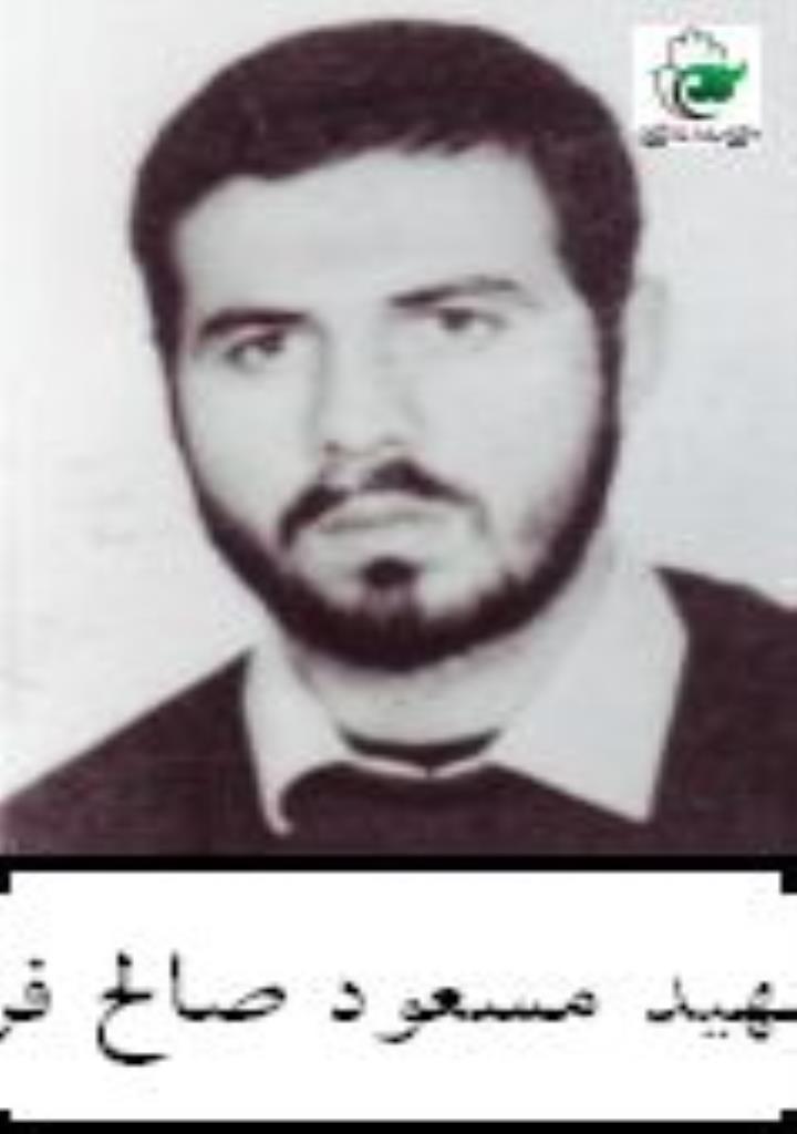 فاقد تصویر